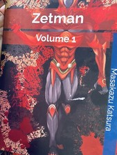 Zetman Volume 1 —masakazu