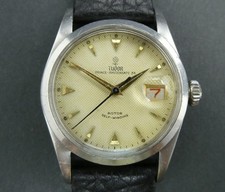 Vintage Tudor Prince