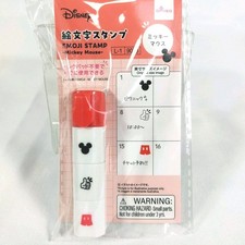 Timbro Emoji Topolino Disney