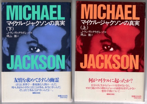 Verita michael jackson - la,