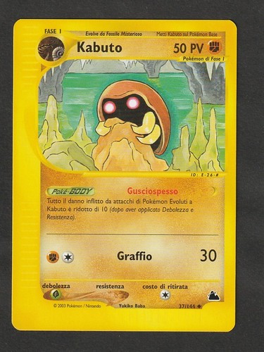 Kabuto 144 pokémon card - pokémon,