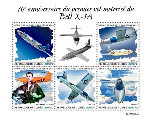 2024 guinea flight bell - guinea,