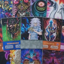 Mazzo 48 Carte Stile Anime Yugioh - Bakura (Necropaura Oscura, Tavola del Destino, Ecc)