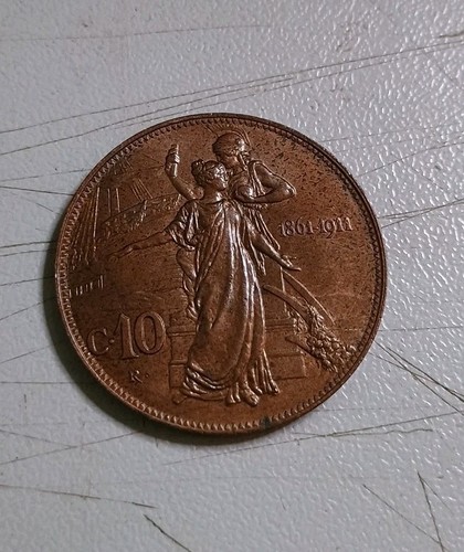 Regno italia 10 centesimi - d'italia,