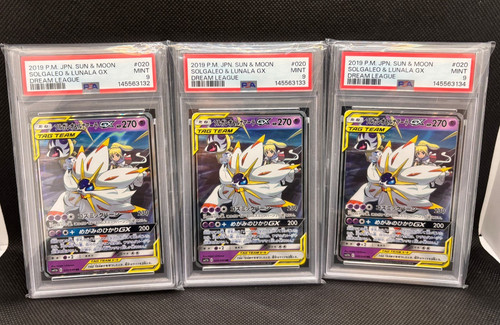 Lotto solgaleo lunala - 3, &