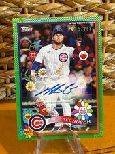 R569 2025 Topps Tokyo Series