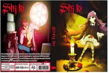 Shiki serie anime 2 - serie,