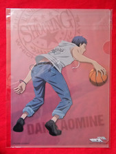 🏀 NEW Banpresto Kuroko's