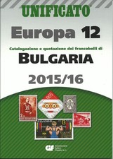 UNIFICATO 2015-2016 CATALOGO  EUROPA VOLUME 12 BULGARIA MF23717