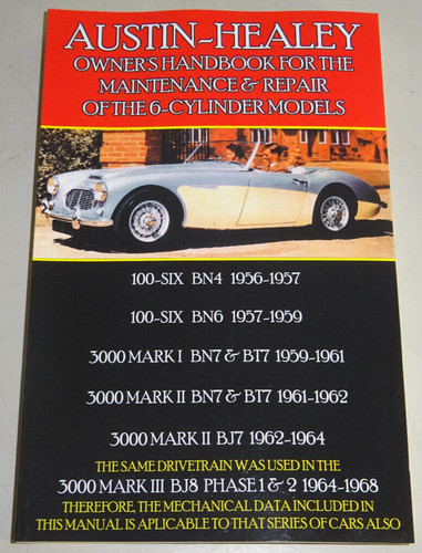 Manuale riparazione austin - riparazione,