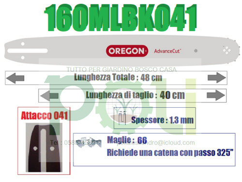 Barra lama oregon advancecut - barra,