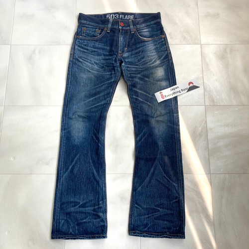 Jeans denim svasato - denim, edwin