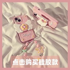 Custodia telefono Sakura