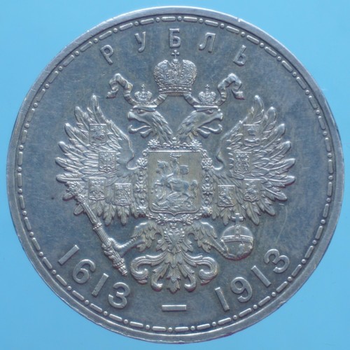 Russia nicola rublo 1913 - nicola,
