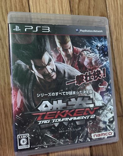Namco tekken tag tournament - tag,