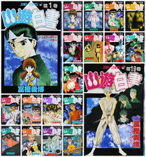 Yu Yu Hakusho Vol 1-19 Manga