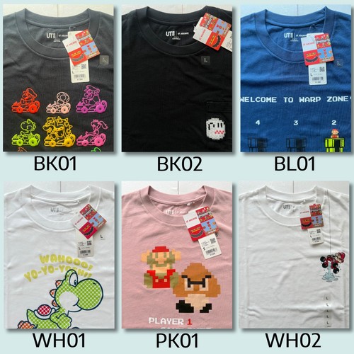 Shirt uniqlo archivio - ut,