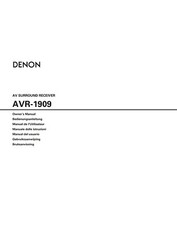 Denon avr 1909 - denon, av