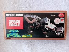 SPACE 1999 SPACE EAGLE ST POPY