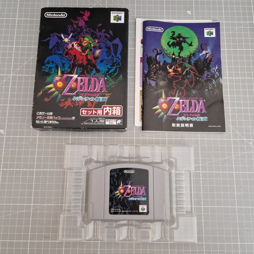 The legend zelda - legend, of