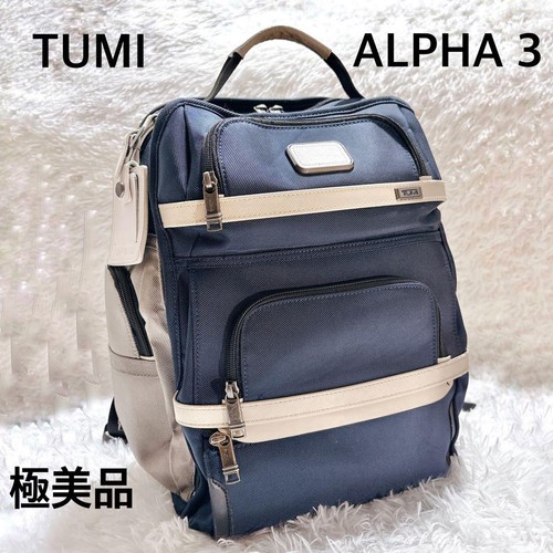 Zaino tumi alpha - 3, t-pass