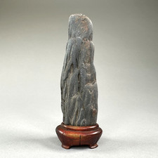 Scholar's Rock 'Haze' pietra