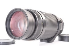 Nikon AF NIKKOR 75-300 mm