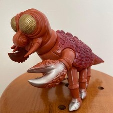 Meganuron 1997 Marmit Sofubi