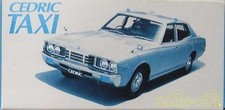 Pubblicità Tomy Cedric Taxi Personalizzata Tomica Minicar