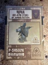 Polvere 1947 / Deambulatore