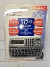 SHARP PERSONAL ORGANIZER
