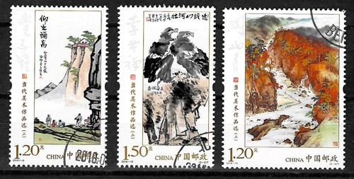 Cina 2018 arte contemporanea - cina,