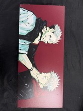 JUJUTSU KAISEN COFANETTO RACCOGLITORE CON VOL. 29-30 - GEGE AKUTAMI - ITALIANO