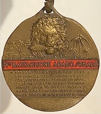 TRUPPE COLONIALI IV° BATTAGLIONE ARABO SOMALO MEDAGLIA CAMPAGNE D’AFRICA
