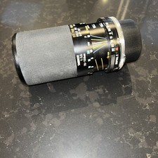 Tamron Zoom Macro 70-150 mm