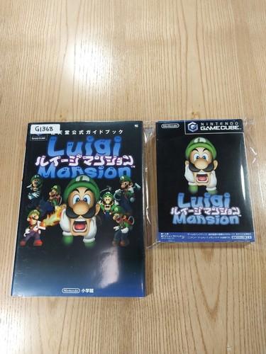 Gamecube luigi mansion - luigi's,