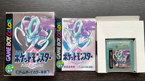 Gbc pokemon versione cristallo - versione,