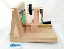 Kyabekku CKY08 Taglierina