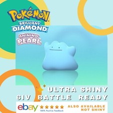 Ditto Ultra Shiny Masuda