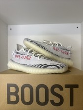 Adidas yeezy 350 - yeezy, taglia