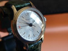 Philip watch calendar - philip,