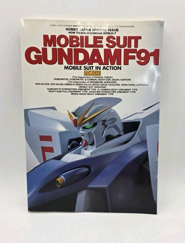 Mobile suit gundam f91 hobby - suit,