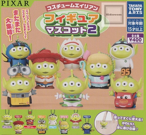 Costume pixar alien - pixar,