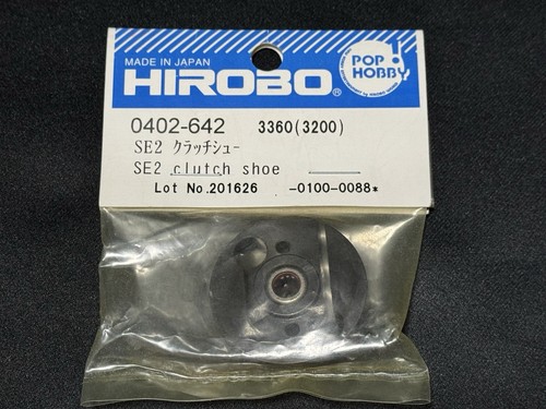 Scarpa frizione hirobo - frizione, rc
