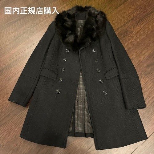Cappotto lungo burberry - cappotto,