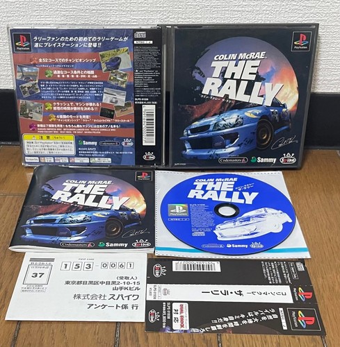 Ps1 playstation colin - ps1, mcrae