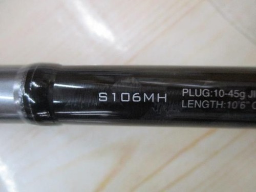 Canna acqua salata shimano - shimano, 20