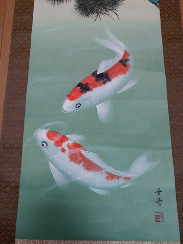 Carpa giapponese appendere - carpa,
