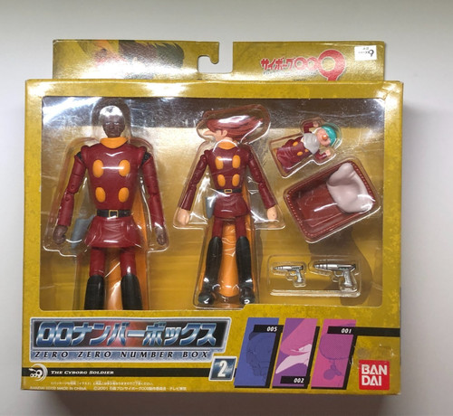 Bandai cyborg 009 action - cyborg,