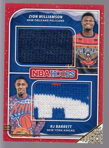 Patch doppio maglione nba - maglione,
